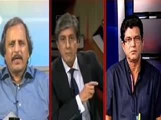 Bay Laag (Should Rangers Be Accountable For Karachi Incident?) – 15th May 2015