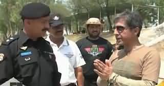 Bay Laag (Special From Elite Police Training School) – 20th June 2015