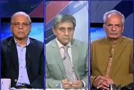 Bay Laag (Terrorism in Balochistan) – 13th May 2017