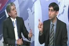 Bay Laag (Trump's Afghan Policy) – 22nd August 2017