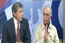 Bay Laag (Wave of Terrorism) – 19th February 2017