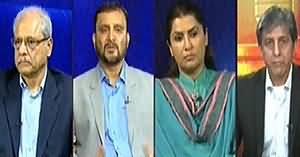 Bay Laag (Why Protests After One Year of Elections) – 15th May 2014