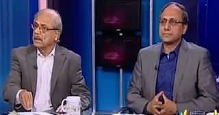 Bay Laag (Will PPP Be Able to Get Political Support) – 19th June 2015