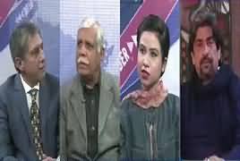 Bay Laag (Zainab Case Aur Jaali Police Muqable) – 26th January 2018