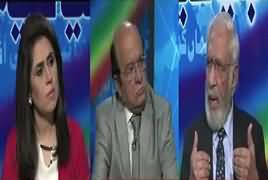 Bayania (Extremist Narrative) – 5th November 2017