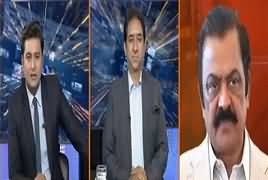 Bayaniah (MQM Ki Sindh Mein Mudakhlat Ki Appeal) – 13th April 2019