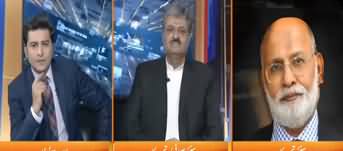 Bayaniah with Osama Tayyab (Imran Khan's Speech) - 22nd November 2019