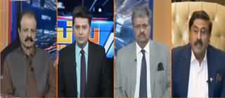 Bayaniah with Usama Tayyab (PTI Govt in Danger) - 25th January 2020