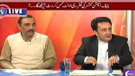 Baybaak (Additional Ballot Papers Detail Released By ECP) - 2nd December 2014