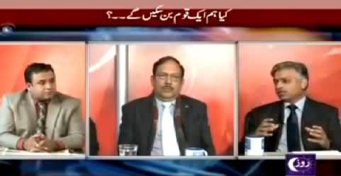 Baybaak (Can We Become A Nation After Peshawar Incident) – 22nd December 2014