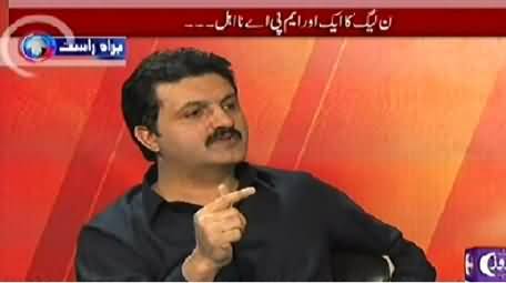 Baybaak (Does PMLN Want to Topple PTI Govt in KPK) – 12th November 2014
