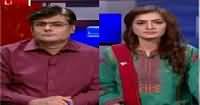 Baybaak (Gawader & CPEC Game Changer) – 12th August 2016