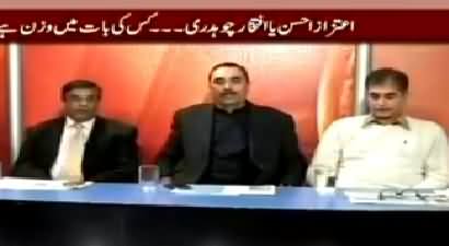Baybaak (Govt and PTI Talks, No Result Yet) - 30th December 2014