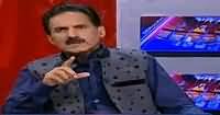 Baybaak (Hakumat Par Pressure Barh Gaya) – 28th April 2016