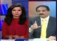 Baybaak (Illegal Constructions in Lahore) – 24th January 2016