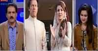 Baybaak (Imran, Reham Divorce, Zulfi Kya Le Kar Gaye) – 7th November 2015