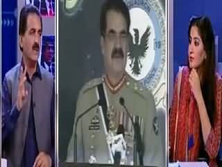 Baybaak (Indian Conspiracies Exposed Against Pakistan) – 23rd August 2015