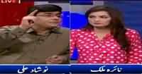 Baybaak (Kia MQM Altaf Hussain Se Alag Ho Gai?) – 27th August 2016