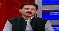 Baybaak (Kya Sindh Mein Governor Raj Lage Ga) – 30th July 2016