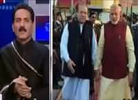Baybaak (Modi's Visit To Pakistan) – 25th December 2015