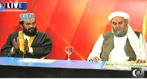 Baybaak (Muharraf Ma Babarkat Mahina) – 3rd November 2014