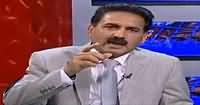 Baybaak (NAB Ka Apne Ikhtiarat Se Tajawuz) – 27th March 2016