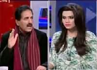 Baybaak (National Assembly Mein Kya Ho Raha Hai?) – 19th February 2016