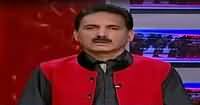 Baybaak (Panama Leaks In Parliament) – 7th April 2016