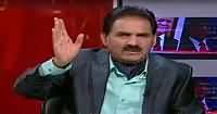 Baybaak (Raiwind Ke Ghairayo Ka Elan) – 14th April 2016