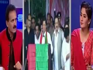 Baybaak (Tabdeeli Ke Liye Amal Ki Zarorat Hai) – 9th August 2015