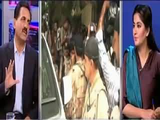 Baybaak (Terrorism And Corruption, Two Big Issues of Pakistan) – 30th August 2015