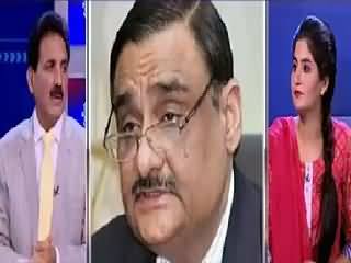 Baybaak (Where Is Makhdoom Amim Faheem?) – 28th August 2015