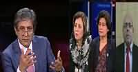 Baylaag (Women Protection Bill) – 18th March 2016