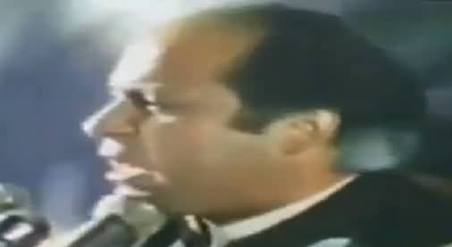 BBC Documentary on the Corruption of Nawaz Sharif and Money Laundering