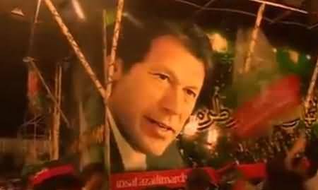 BBC Report on Imran Khan's Azadi March and Future of PTI Rallies
