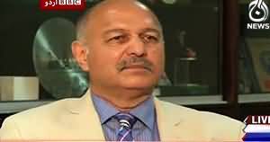 BBC Urdu Sairbeen On Aaj News – 10th April 2015