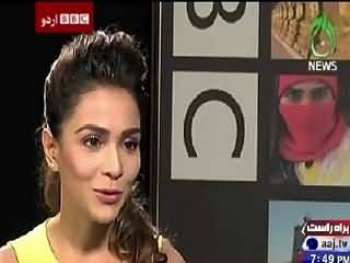 News bbc urdu qa1.fuse.tv