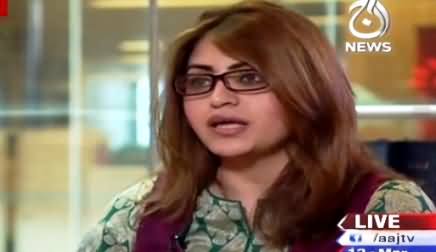 BBC Urdu Sairbeen On Aaj News – 13th March 2015