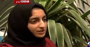 BBC Urdu Sairbeen On Aaj News – 14th April 2015