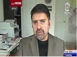 BBC Urdu Sairbeen On Aaj News – 14th July 2015