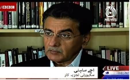 Bbc Urdu Sairbeen On Aaj News – 15th December 2014.