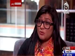 BBC Urdu Sairbeen On Aaj News – 15th May 2015