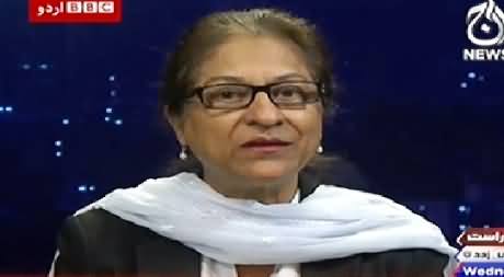 BBC Urdu Sairbeen On Aaj News – 15th October 2014