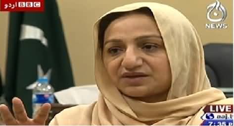 BBC Urdu Sairbeen On Aaj News – 16th October 2014