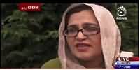 BBC Urdu Sairbeen On Aaj News – 17th June 2015