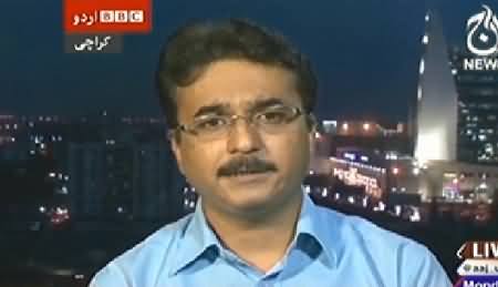 BBC Urdu Sairbeen On Aaj News – 1st December 2014