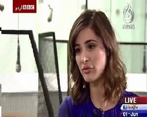 BBC Urdu Sairbeen On Aaj News – 1st June 2015