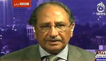 Bbc Urdu Sairbeen On Aaj News – 22nd December 2014