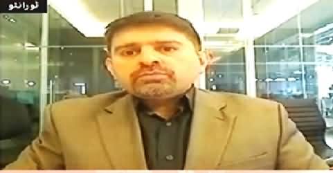 BBC Urdu Sairbeen On Aaj News – 23rd October 2014