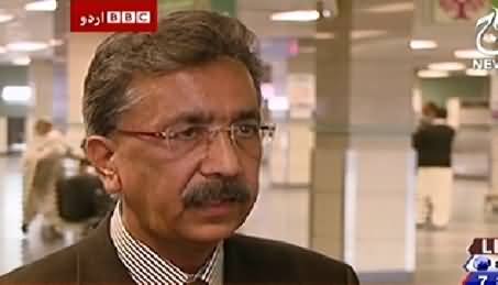 BBC Urdu Sairbeen On Aaj News – 24th November 2014